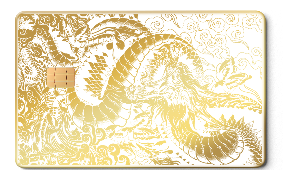 Gold metal card featuring an intricate Eastern dragon design and swirling cloud patterns.