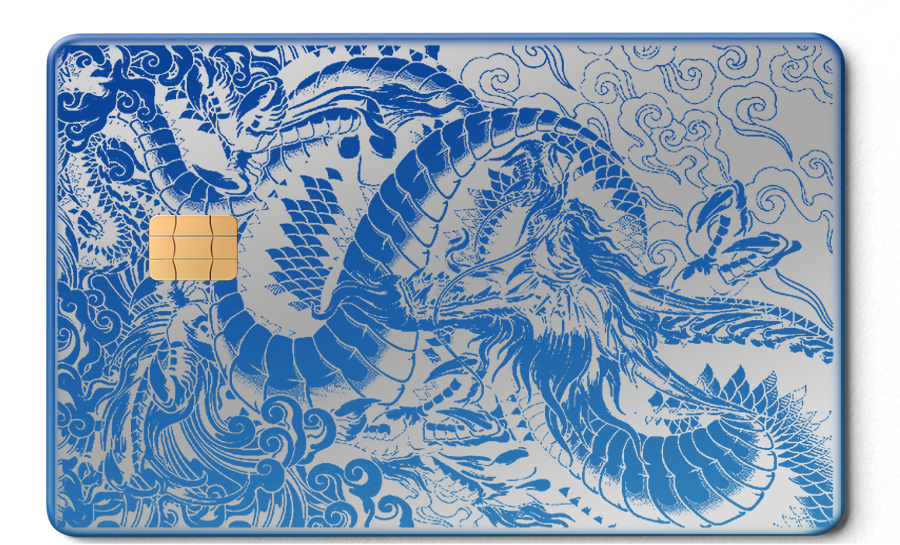 Sapphire blue dragon design on metal card with chip, swirling clouds background