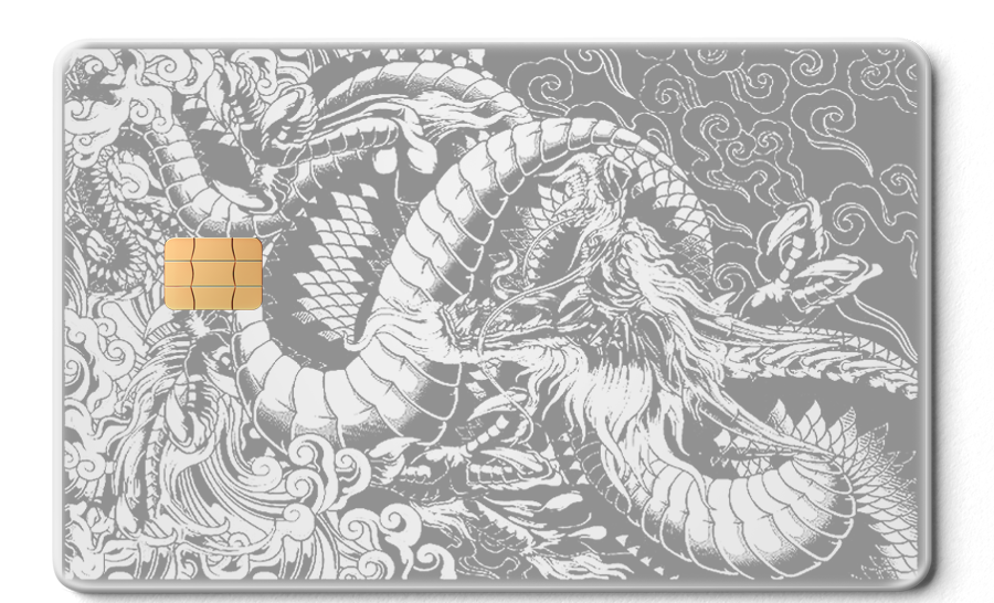 Metal card with an intricate white Eastern dragon design and a chip on a silver background