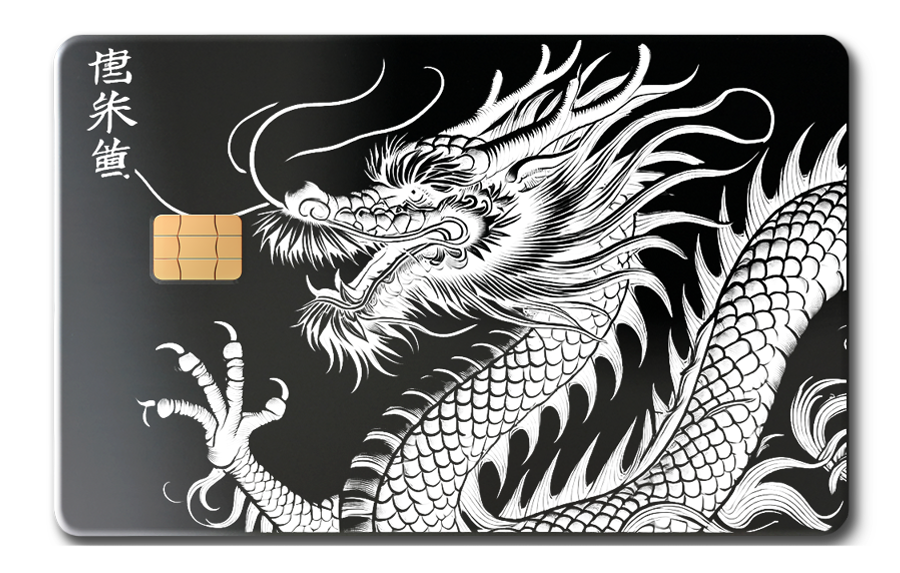 Black metal card featuring a detailed white dragon illustration and gold chip