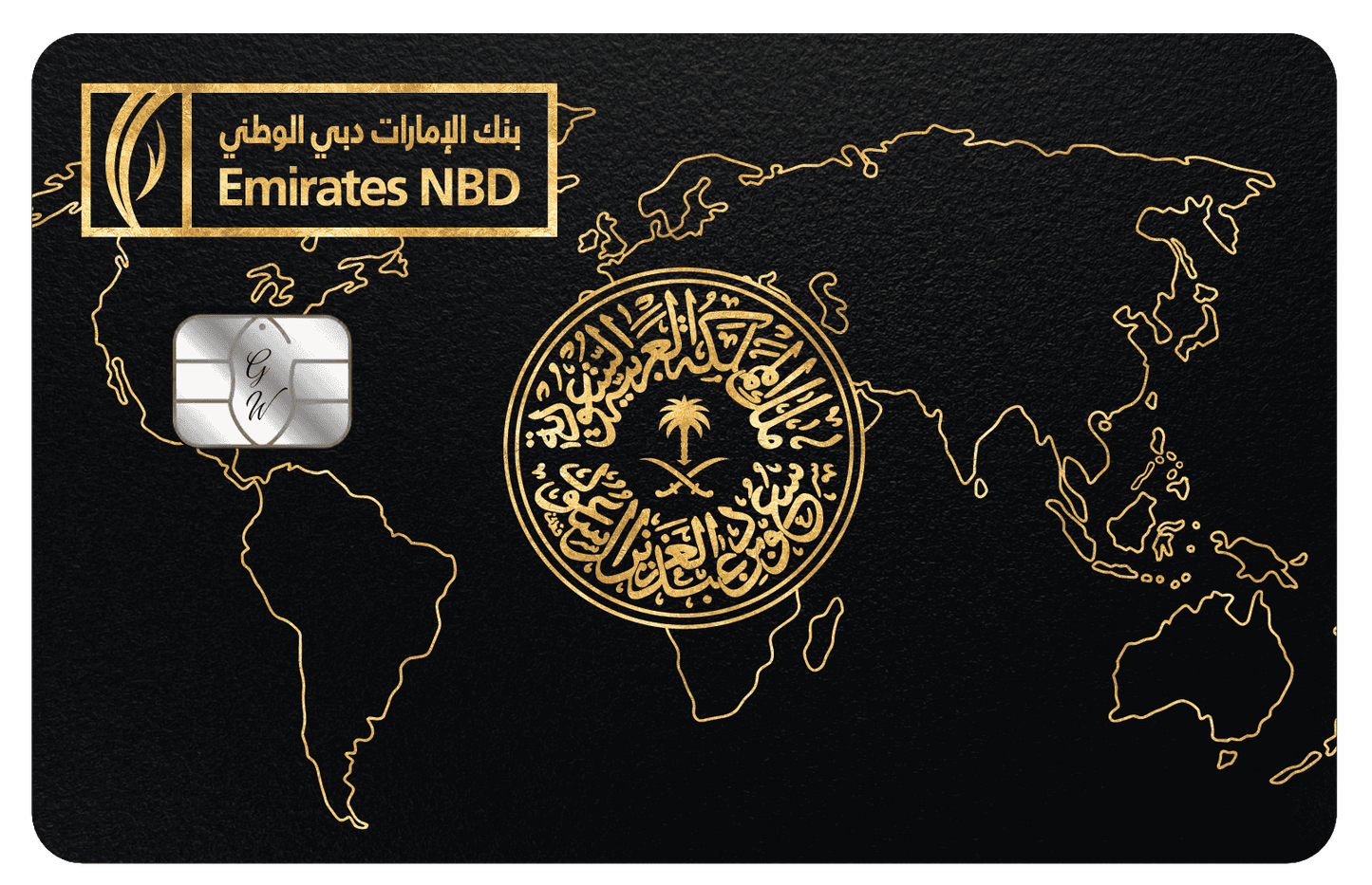 Emirates NBD black metal card with gold world map and Arabic calligraphy design