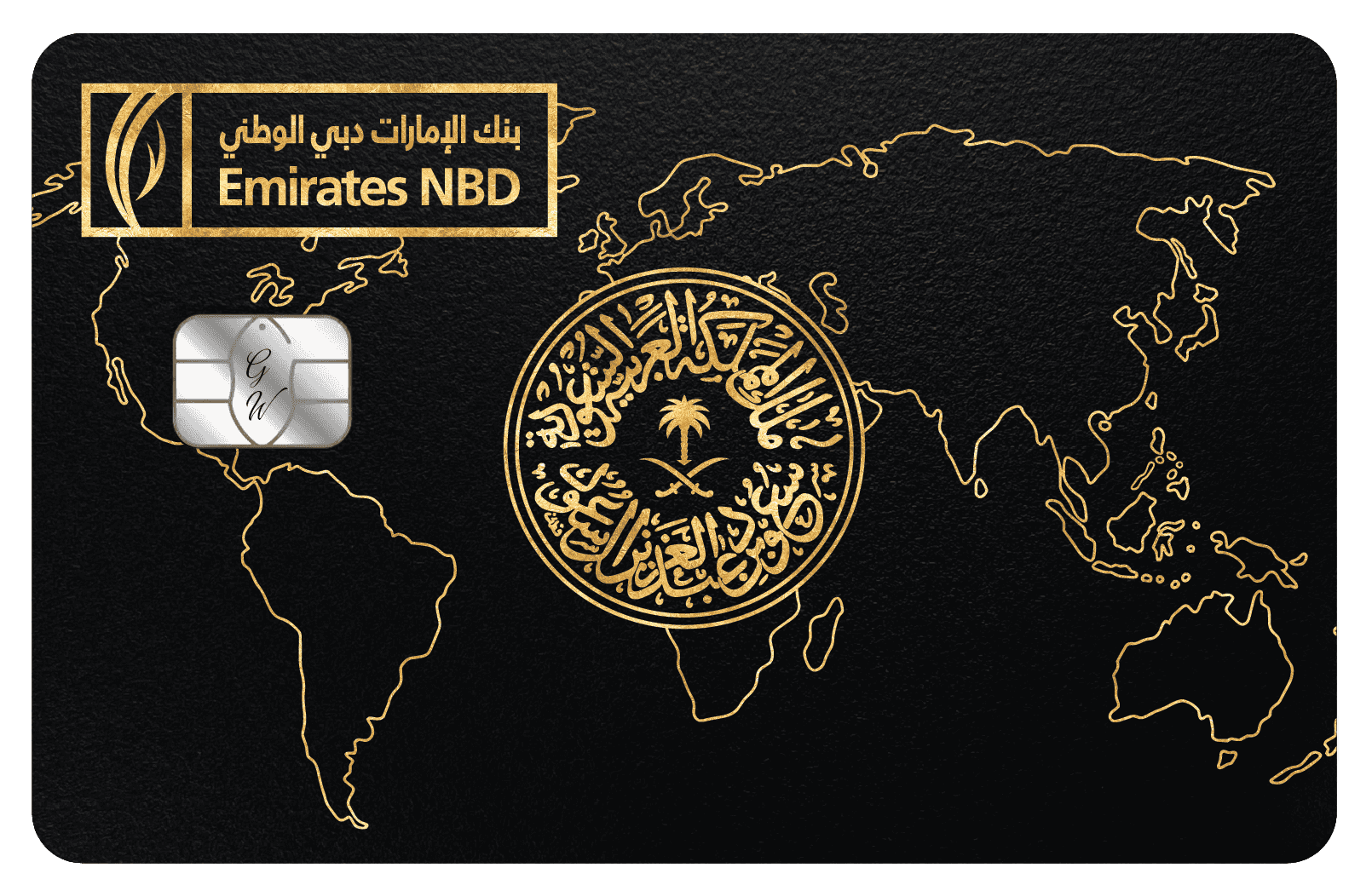 Emirates NBD black metal card with gold world map and Arabic calligraphy design