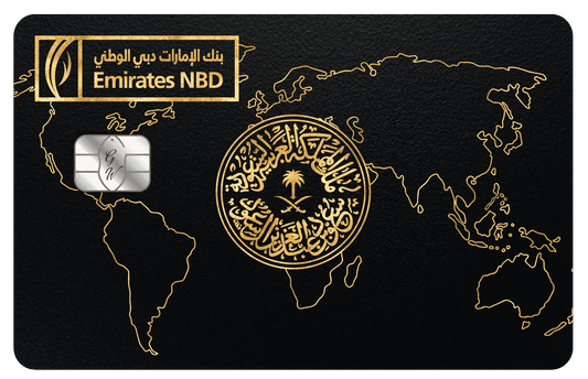 Emirates NBD black metal card with gold world map and Arabic calligraphy design