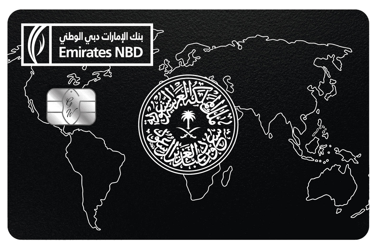 Black metal card with Emirates NBD logo, silver chip, Arabic script, and world map outline