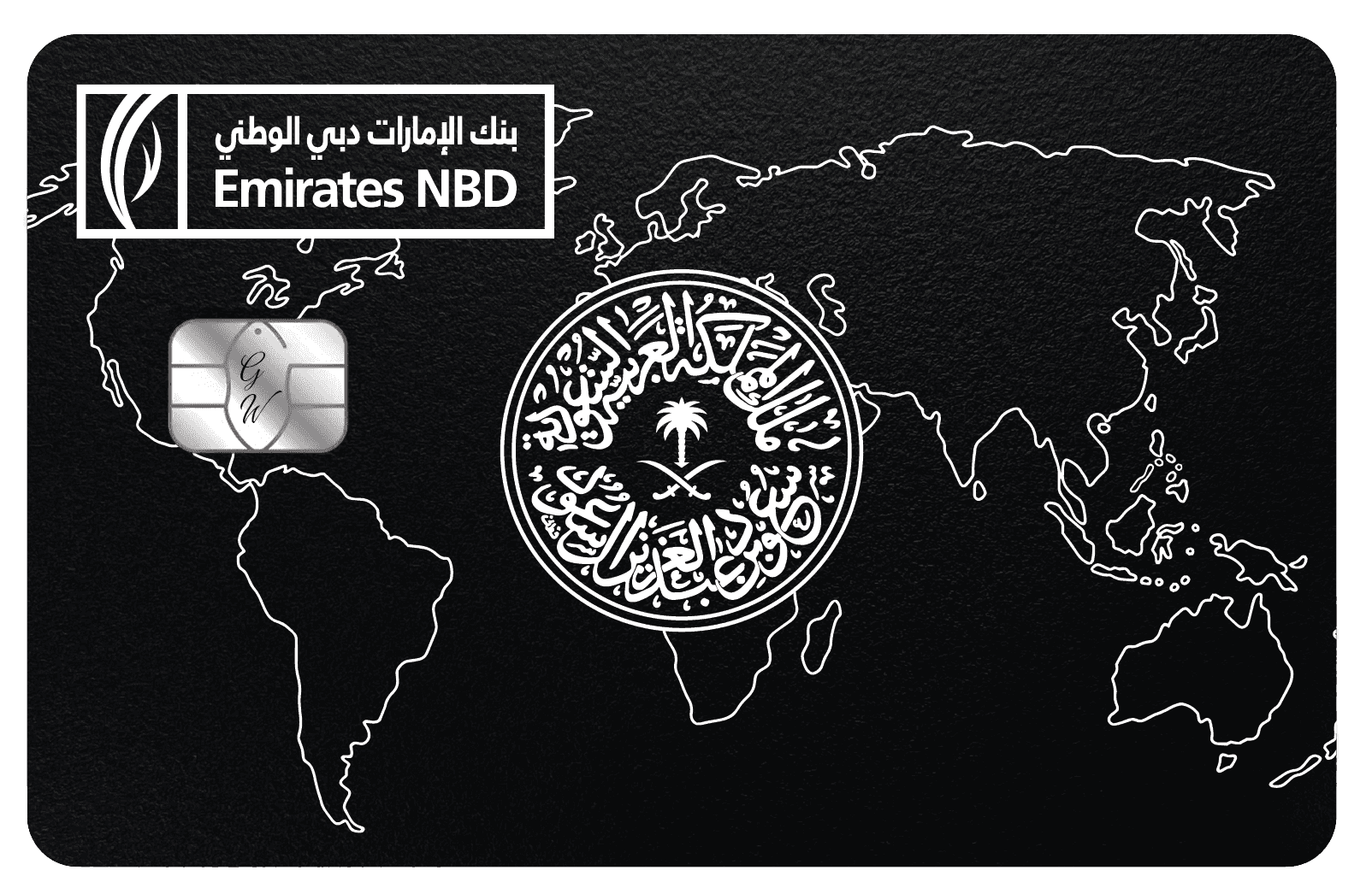 Black metal card with Emirates NBD logo, silver chip, Arabic script, and world map outline