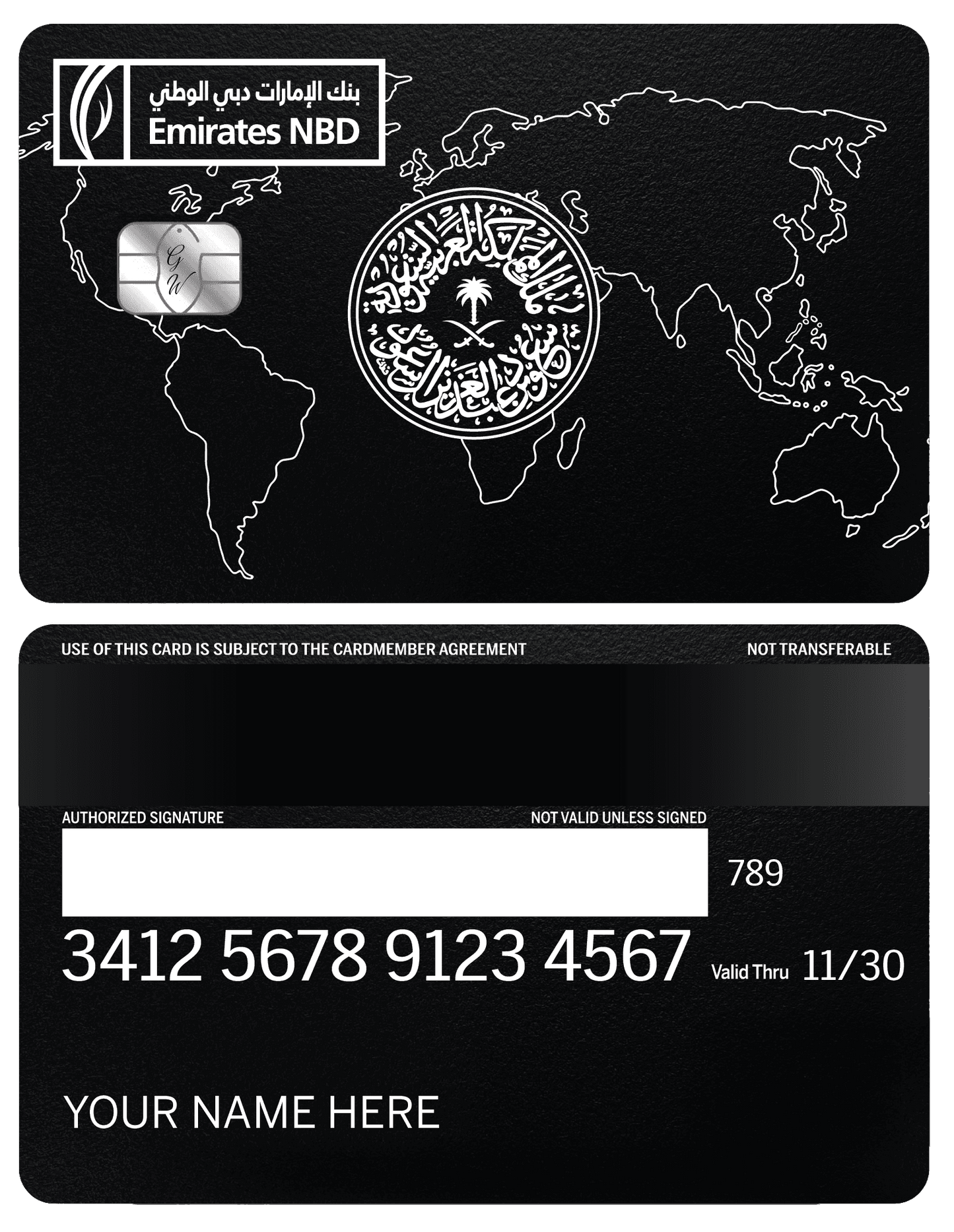 Black metal Emirates NBD credit card with world map and Arabic calligraphy design