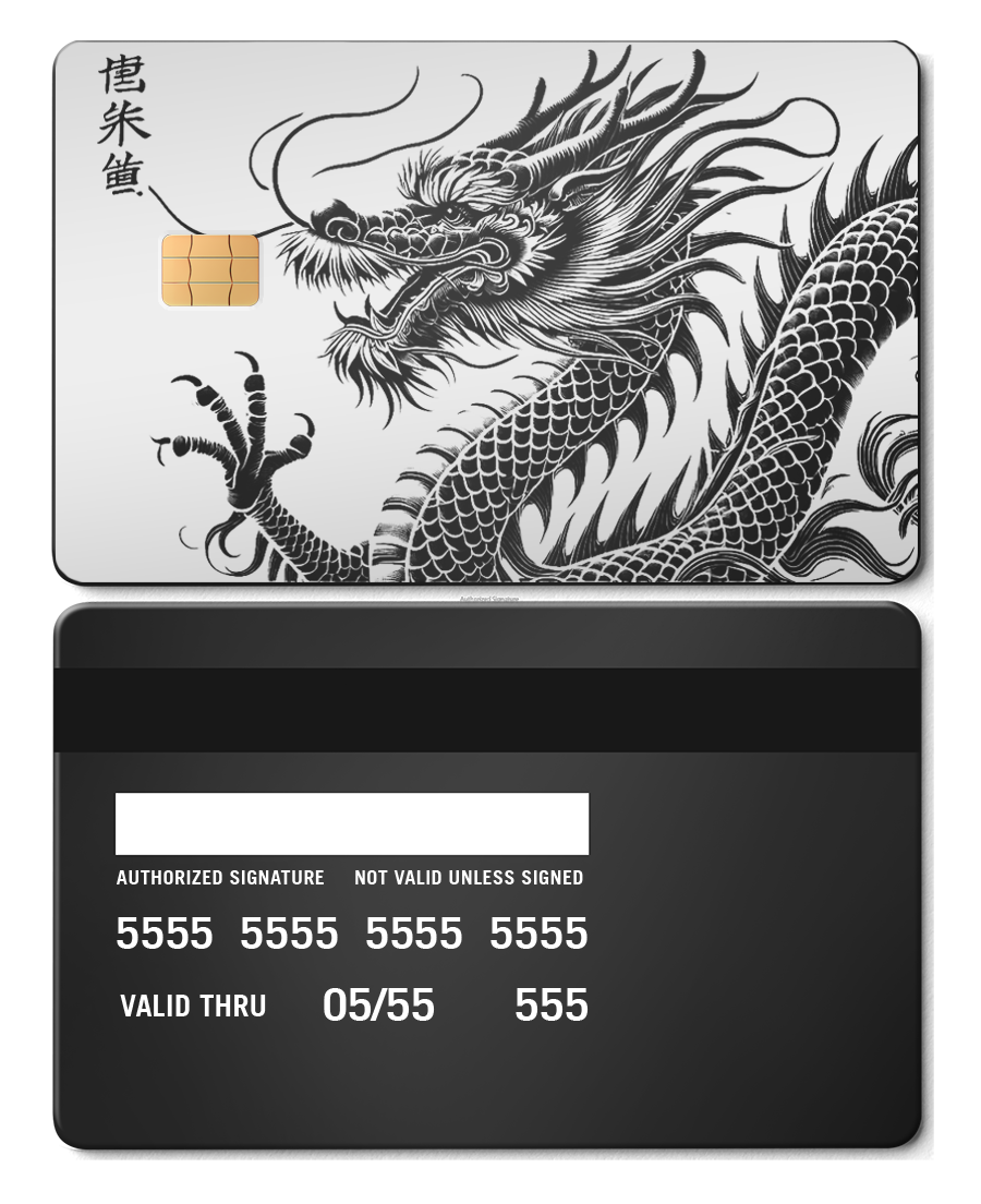 Metal card with black dragon illustration, Chinese script, and chip design