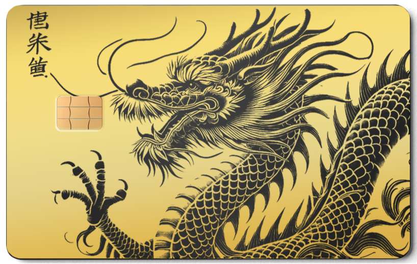 Metal card with black engraved dragon design and Chinese characters on brass finish