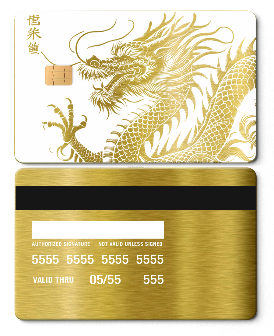 Brushed gold metal card with engraved dragon design and chip, back with magnetic stripe.