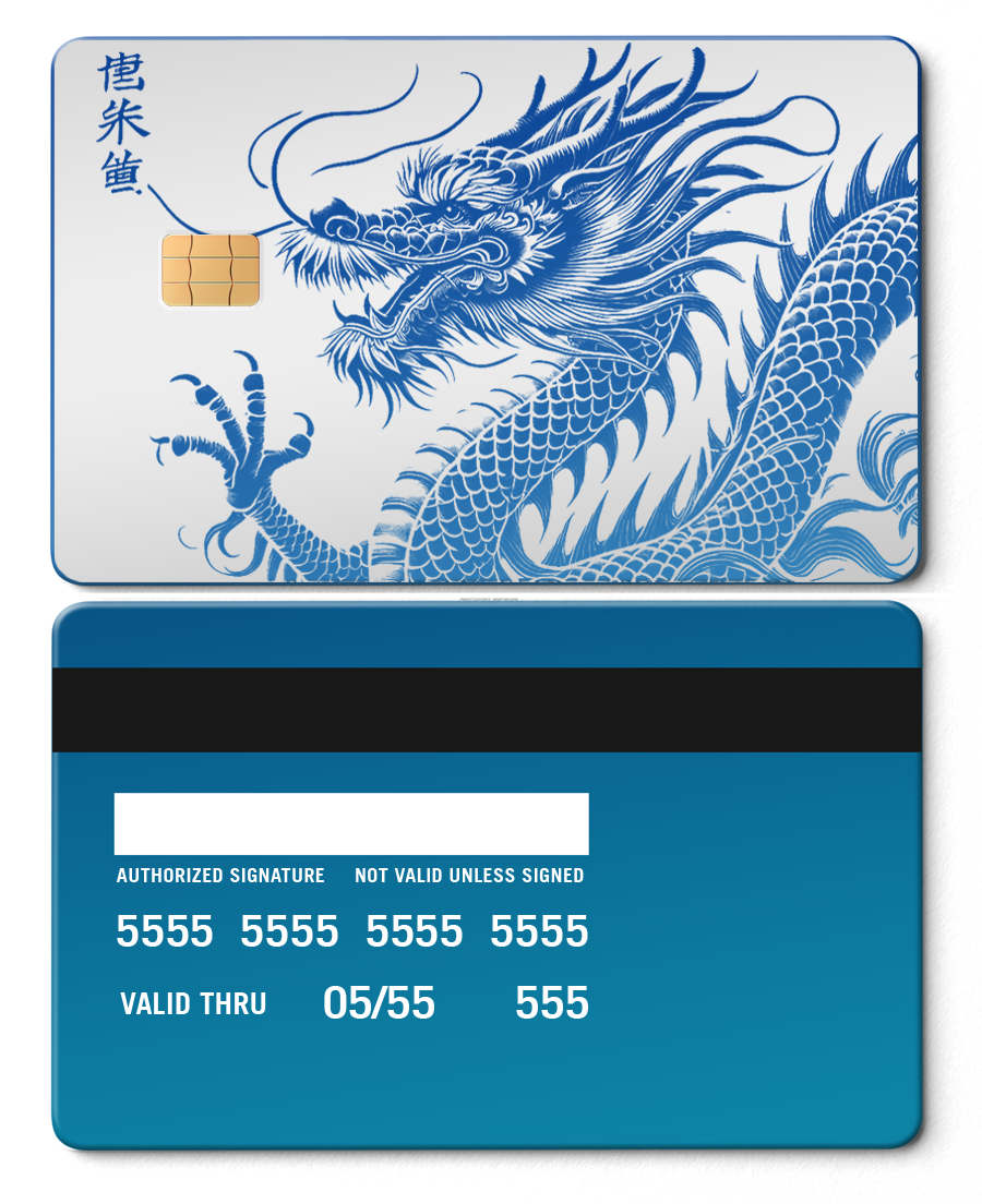 Metal card with sapphire blue dragon design and chip, credit card style