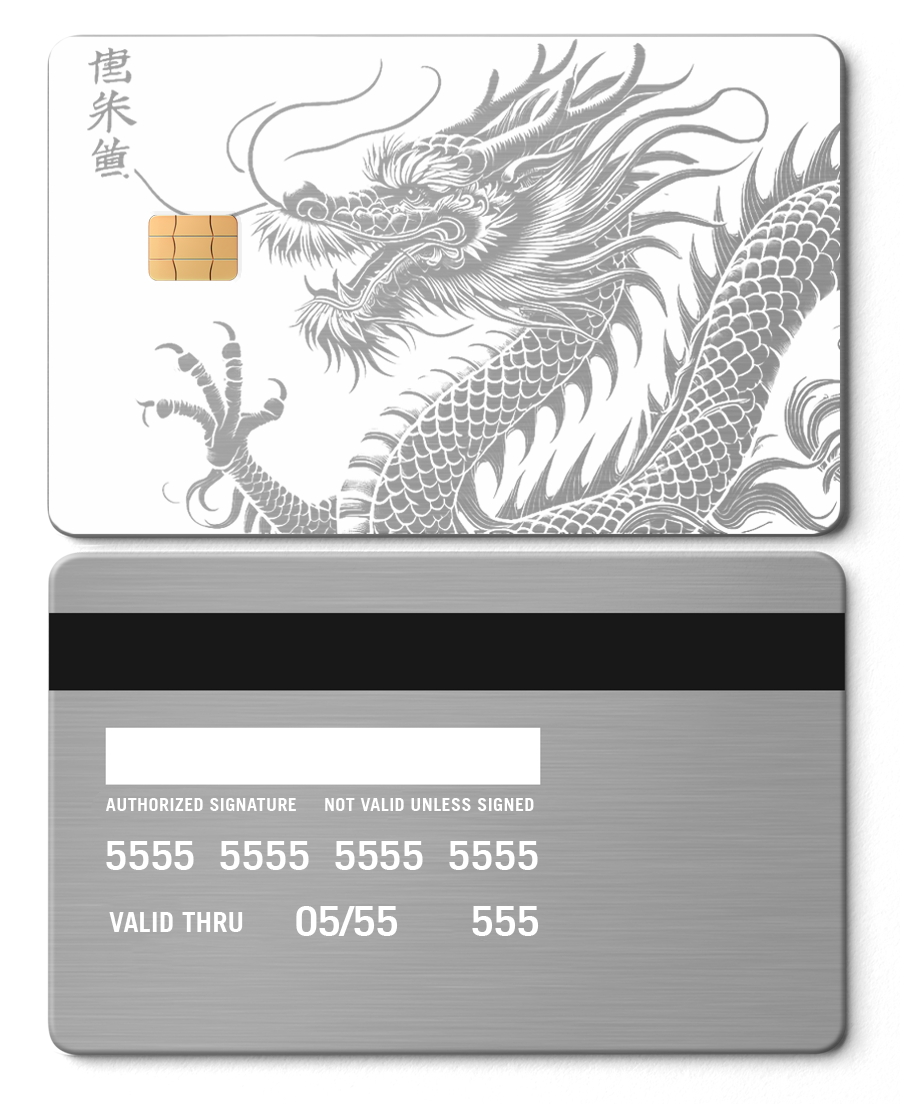 Silver metal card with engraved dragon design, chip, and Chinese characters on front.