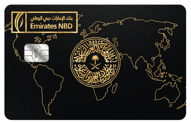Premium Emirates NBD metal card with sleek luxury banking design
