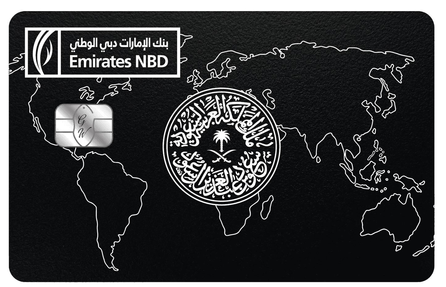 Elegant Emirates NBD metal card featuring modern high-end banking style