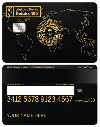 Exclusive Emirates NBD metal card designed for premium banking clients
