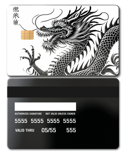 Script Dragon metal card with intricate engraved artwork, premium custom metal card for international collectors