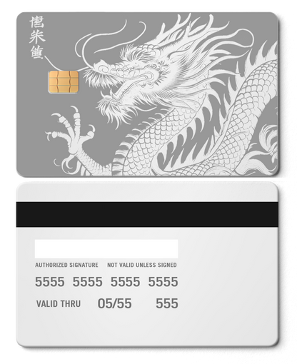 Exclusive Script Dragon metal card with premium metal finish, high-end custom metal card for international buyers