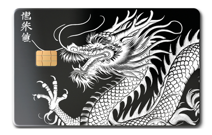 Luxury Script Dragon metal card featuring intricate engraving, elite custom metal card for global markets